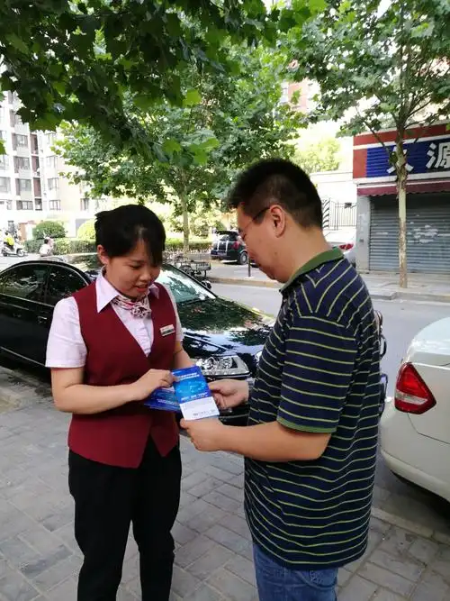 公共场所发生火灾的逃生方法