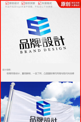 公安部要求全力遏制火灾高发势头2017/04/17