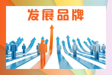 公共场所发生火灾的逃生方法2017/06/12