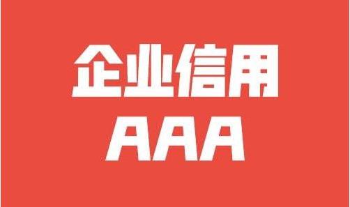 干粉灭火器压力表红黄绿代表啥