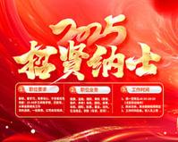 干粉灭火器压力表红黄绿代表啥
